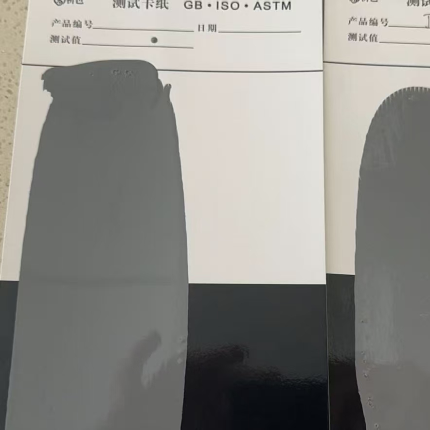 文山混凝土防碳化防护涂料